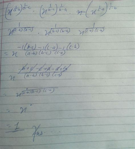 Answer this question step by step ...and state " Add sugar to coffee ...