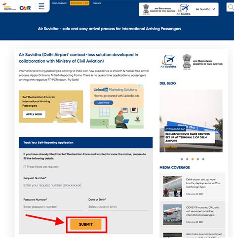 Steps to track self declaration application status for your travel