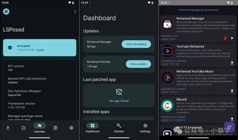LineageOS Installation Guide 的图像结果