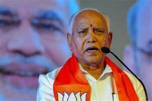 BJP falls back on Yediyurappa, makes him 'mascot' for Assembly polls