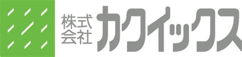 Image result for Full-Stack .Net Core Logo