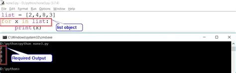 Image result for Float Object Not Iterable