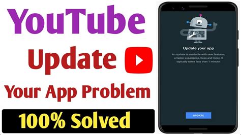 Image result for YouTube Update Error