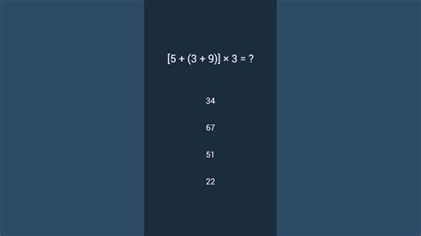 Image result for BODMAS Tricks