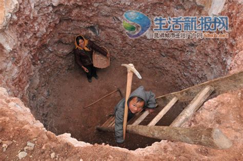 杭州三人挖坑威胁要把欠债人活埋 结果均被刑拘 - 杭网原创 - 杭州网