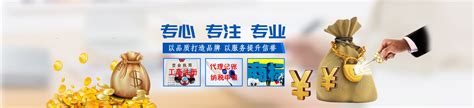 中国中车株洲所始创于1959年，前身是铁道部株洲电力机车研究所|株洲所|铁道部|中国中车_新浪新闻