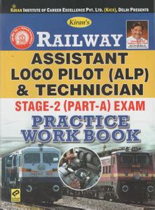 Railway Assistant Loco Pilot (ALP) & Technician Stage-2 Practice Work ...