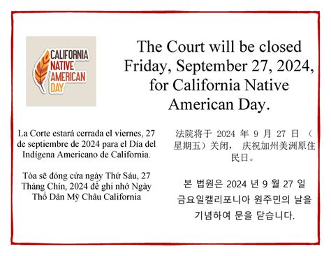 Mendocino County Superior Court | Ukiah CA