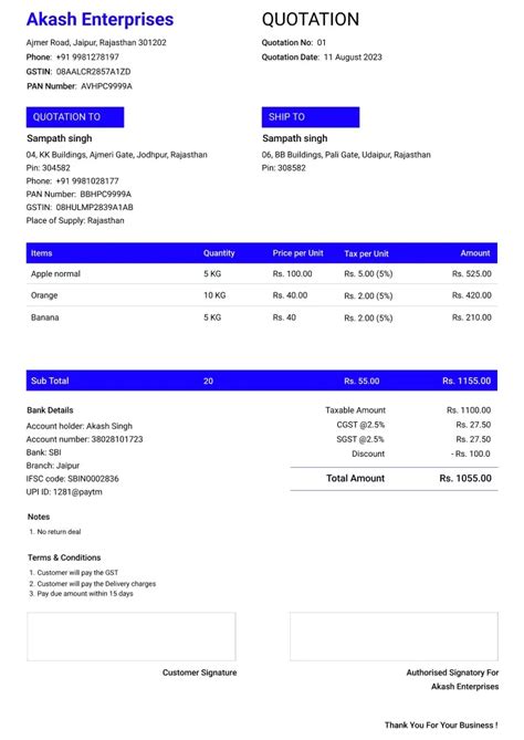 Free Quotation Template Download | Quotation Format for Small Business