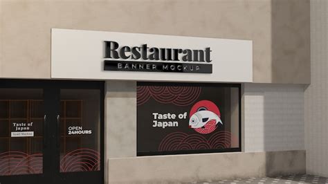 Restaurant Front View 的图像结果