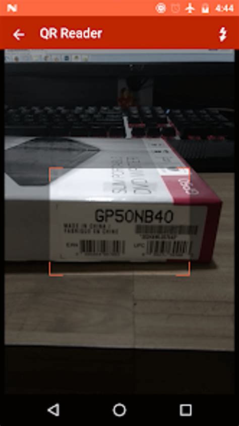 QR Code Reader Android 的图像结果