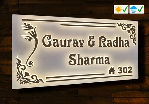 iCreations Personalised Home Name Plate with Golden Acrylic embossed ...