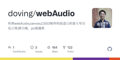 Audio Web Form Animation 的图像结果