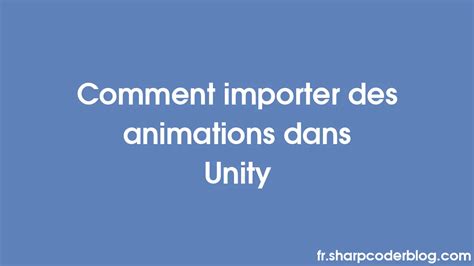 Unity Import Animation 的图像结果