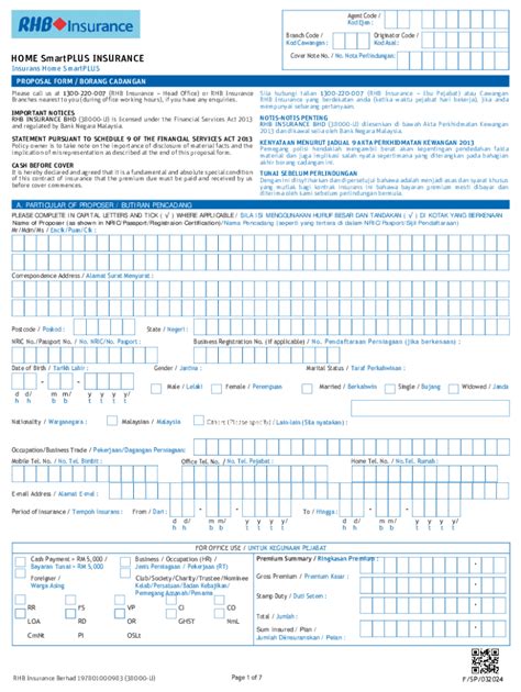 Image result for PA Insurance Code List