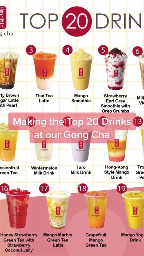 🦄 @gongcha.arundelmills - Gong Cha Arundel Mills - TikTok