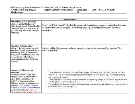 Reflection On Math Lesson 的图像结果