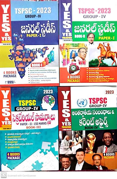 TSPSC Group IV General Studies and Secretarial Ability Both Paper I and ...