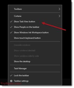 Task View Remove History 的图像结果