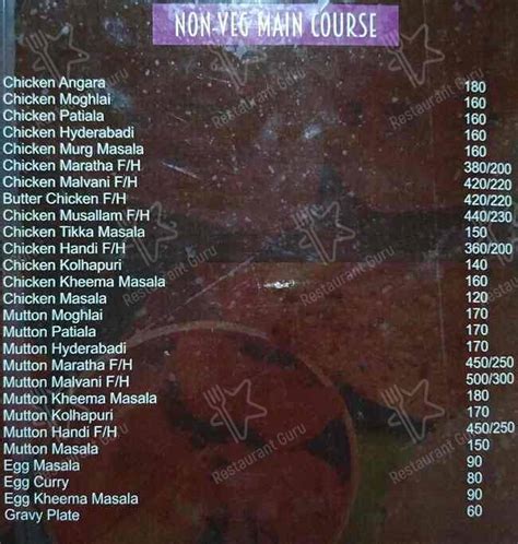 Menu at Hotel Sagar Beer Bar And Restaurant, Chakan, QVMC+6Q8