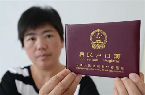外国人持护照入住旅店的步骤-