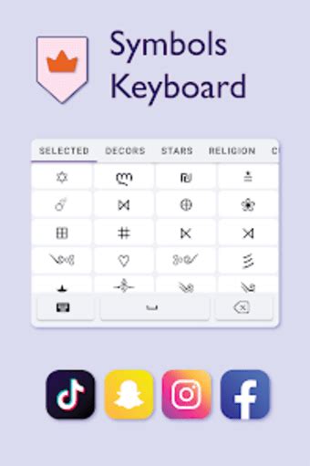 Image result for Android Keyboard Logo