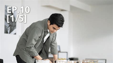 EP.10 [1/5] | หว่ออ้ายหนี่ เธอที่รัก - ดูซีรี่ส์ออนไลน์