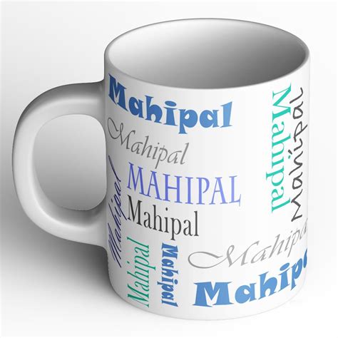 Buy Abaronee Personalized Mahipal Name Printed Ceramic Coffee Mug 350 ...