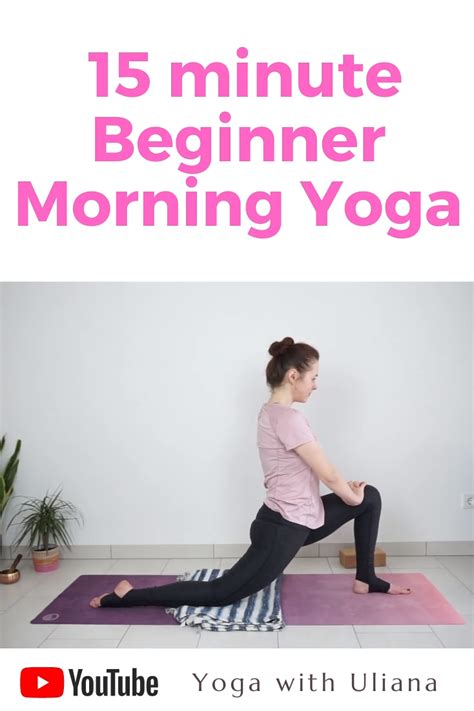 Morning Exercise 的图像结果