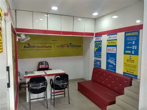 Vision Automobile Institute Nagpur Campus: Photos, Virtual Tour