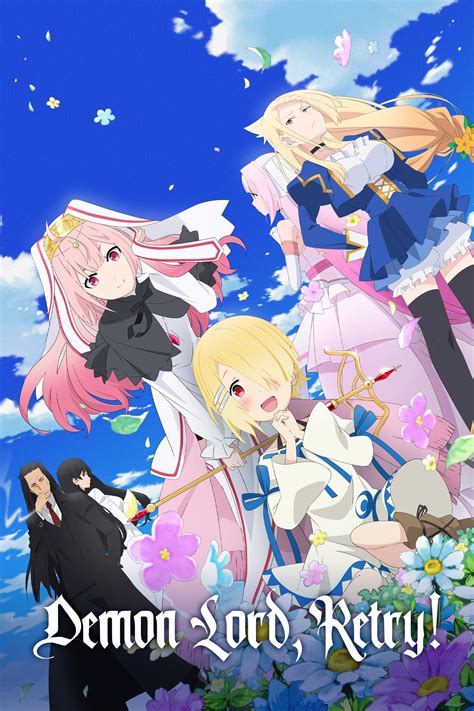 Demon Lord, Retry! (TV Series 2019-2024) - Posters — The Movie Database ...