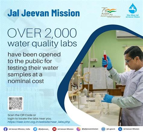 Press Release:Press Information Bureau