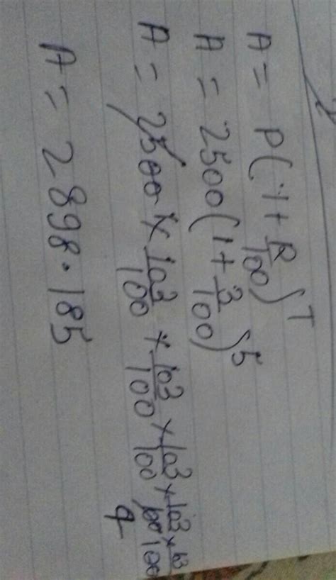 Find the amount to be paid at the end of 5 years when principal is rs ...