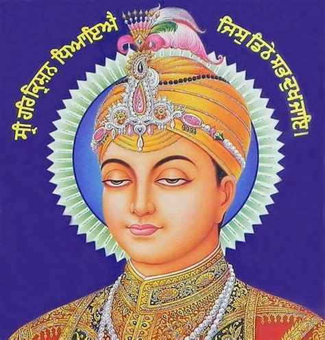 Oxford Green Public School