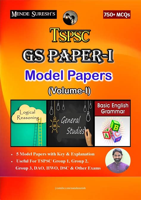 Buy Mende Suresh'S | Chowmi'S. | TSPSC GS paper-1 | Model Papers ...