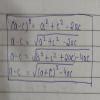 Three numbers are in continued proportion. Their sum is 38 and the ...