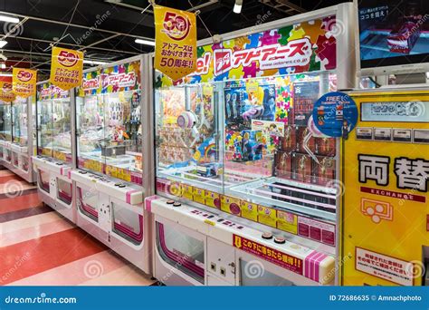 Toy Crane Game Vending Machine. Editorial Image - Image of asia ...