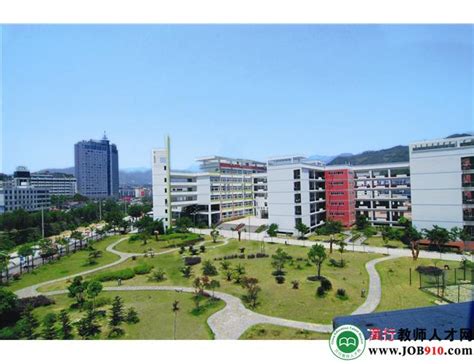 ĐẠI HỌC NINH BA (宁波大学) - QTEDU