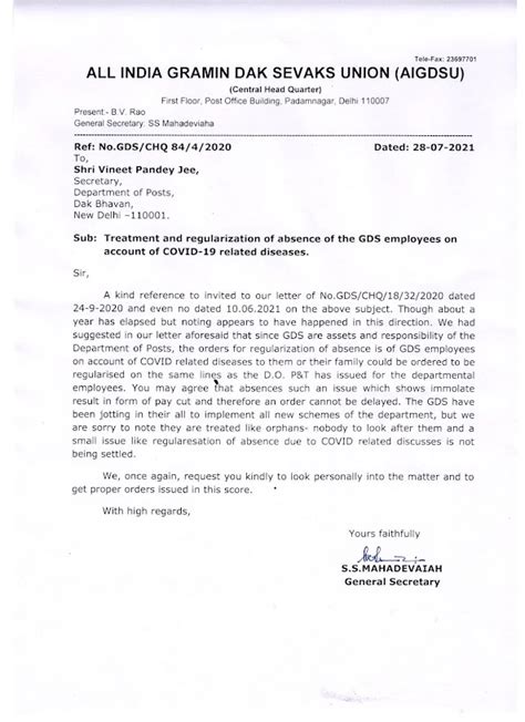 Treatment and regularization of absence of the GDS employees on account ...