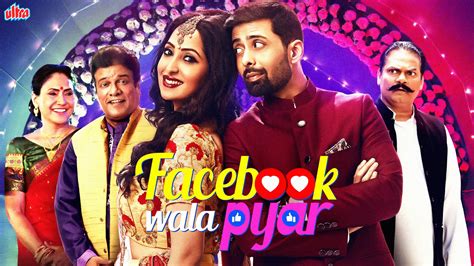 Pyar Wala Pyar Wala 的图像结果