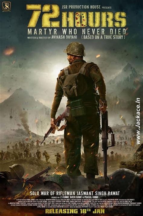 72 Hours: Box Office, Budget, Hit or Flop, Predictions, Posters, Cast ...