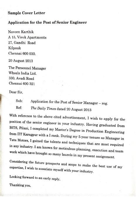 Cover letter sample - Ntg asuch - Sample Cover Letter Application for ...