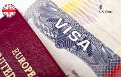 英国驻华使馆辟谣：没有在温州设立签证中心 - 永嘉网