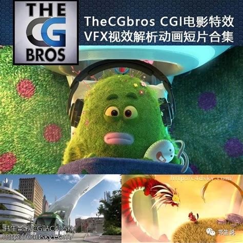 样片库 | TheCGbros CGI电影特效VFX视效解析动画短片合集 参考片必备