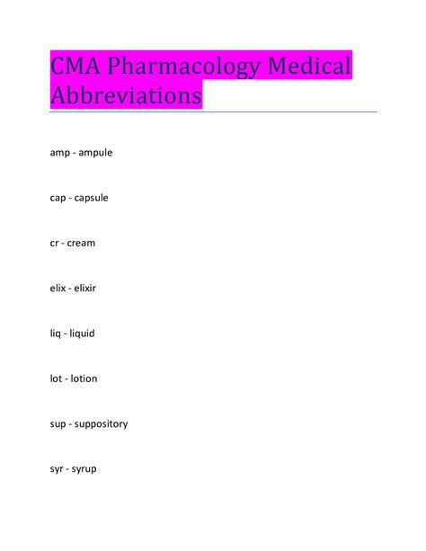 Cma Medical Abbreviation