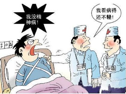 中国式现代化五个重要特征党建海报图片下载_红动中国