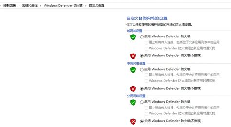 Nsoftware PowerShell Server 的图像结果
