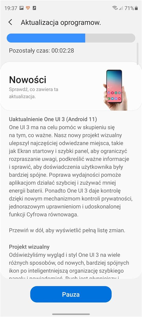 S20 Fe 5G Test 的图像结果