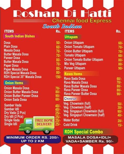 Menu at Roshan Di Hatti, New Delhi, B-75