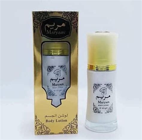 MARYAM Whitening Body Lotion (GOLD) 40ml - Price in India, Buy MARYAM ...